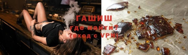 меф VHQ Володарск