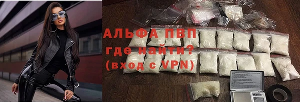 мяу мяу мука Верхний Тагил