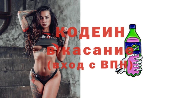 меф VHQ Володарск