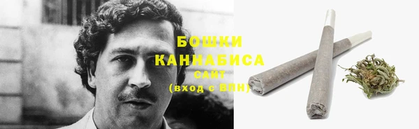 мяу мяу мука Верхний Тагил