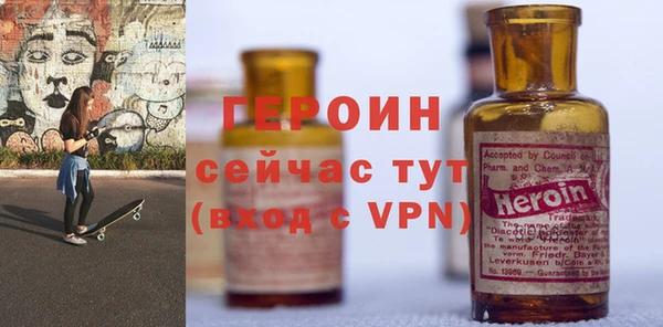 ешки Волосово