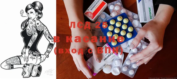 мефедрон мука Верея