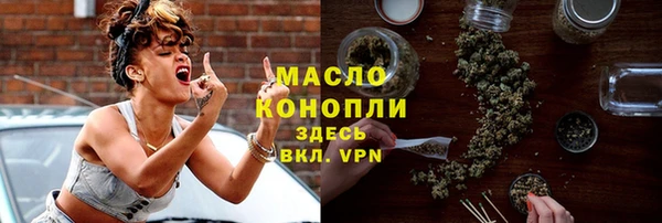 ешки Волосово