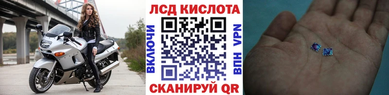 закладки Володарск blacksprut онион Марки NBOMe 1,8мг