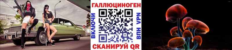 blacksprut ссылка  Володарск  Галлюциногенные грибы Magic Shrooms 